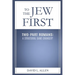 To the Jew First, Two-Part Romans: A Structural Game Changer?
