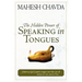 The Hidden Power of Speaking in Tongues