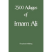 2500 Adages of Imam Ali