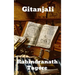 Gitanjali