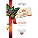 À moi de moi!: 101 cadeaux à se faire avec amour pour développer l'estime de soi