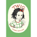 Twig