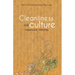 Cleanliness and Culture: Indonesian Histories