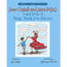 Juan Castell and Aunt Sofia's Giant Book of Please, Thank You, Welcome
