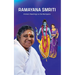 Ramayana Smriti