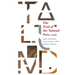 The Trial of the Talmud: Paris, 1240