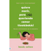 Quiero Morir, Pero Sigo Queriendo Comer Tteokbokki