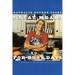 Nathalie Dupree Cooks Great Meals for Busy Days: A Cookbook