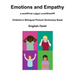 English-Tamil Emotions and Empathy / Children's Bilingual Picture Dictionary Book