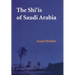 The Shi'is of Saudi Arabia