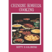 Chinese Kosher Cooking