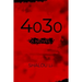 4030