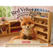 Red Velvet Fox Learns to Read