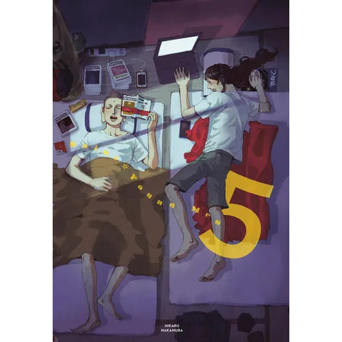 Saint Young Men Omnibus 5 (Vol. 9-10)