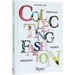 Collecting Fashion: Nostalgia, Passion, Obsession