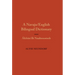 A Navajo/English Bilingual Dictionary: Alchini Bi Naaltsoostsoh