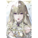 Rosen Blood, Vol. 5