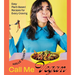 Call Me Vegan: Easy Plant-Based Recipes for Every Craving (a Cookbook)