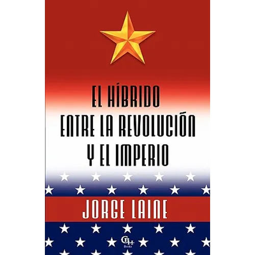 El híbrido entre la Revolución y el Imperio