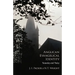 Anglican Evangelical Identity: Yesterday and Today