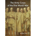 The Army Corps of the First World War