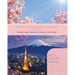 Das Erste Japanische Lesebuch für Anfänger: Stufen A1 A2 Zweisprachig mit Japanisch-deutscher Übersetzung