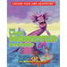 The Lake Monster Mystery
