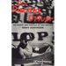 The Racing Driver