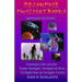 Decompose Twilight Books: Abridged Editions