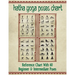 Hatha Yoga Poses Chart: 60 Common Yoga Poses and Their Names - A Reference Guide to Yoga Asanas (Postures) 8.5 x 11" Full-Color 4-Panel Pamphlet
