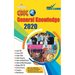General Knowledge 2020 (सामान्य ज्ञान - 2020)