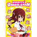 Himouto! Umaru-Chan Vol. 5