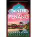 A Painter in Penang