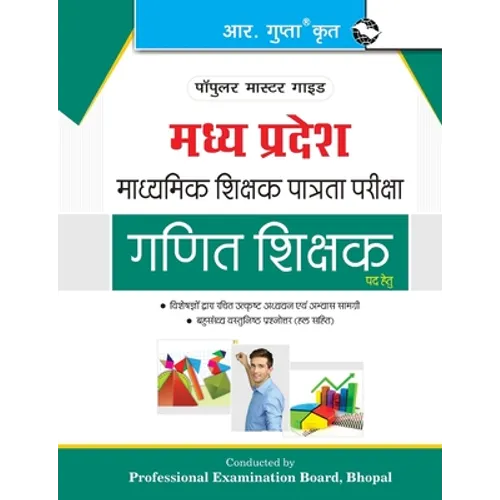 Kvs: Chemistry (PGT) Teachers Exam Guide