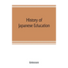 History of Japanese education