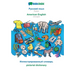 Russian (in cyrillic script) - American English, visual dictionary: BABADADA Russian (in cyrillic script) - US English, visual dictionary