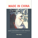 Made in China: Women Factory Workers in a Global Workplace