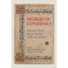 Words of Experience: Translating Islam with Carl W. Ernst