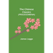 The Chinese Classics (PROLEGOMENA)