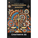 Tales Of Lawyer Ramachandra Shastry: Revealing the Secret Equation to Creative Excellence