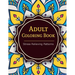 Adult Coloring Book: Coloring Books For Adults: Stress Relieving Patterns