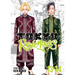 Tokyo Revengers (Omnibus) Vol. 13-14