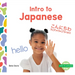 Intro to Japanese