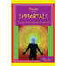 Poems for IMMORTALS (They who die before they die will never die!)