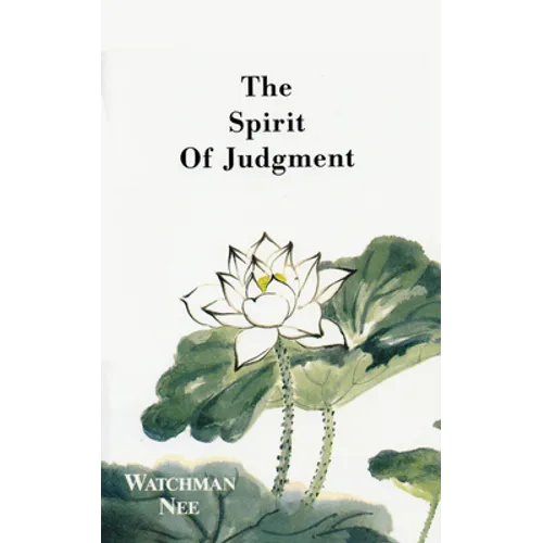 The Spirit of Judgment