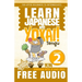 Learn Japanese with Yokai! Tengu