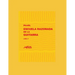 Escuela Razonada de la Guitarra: libro cuarto - edición bilingüe