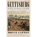 Gettysburg: The Final Fury