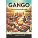 Gango: Musanganiswa weNhetembo