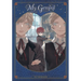 My Gemini